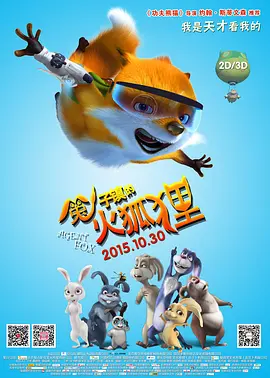 男生被榨精辣文h