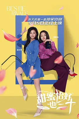 久久午夜羞羞影院免费观看