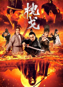 xoxoxo日本护士