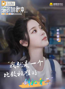极品人体美媚馆