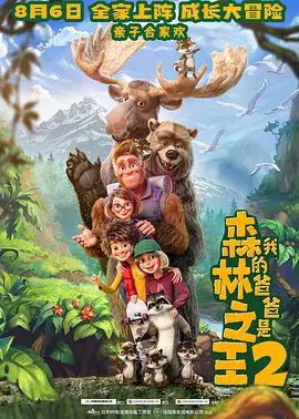 澳门毛片免费观看
