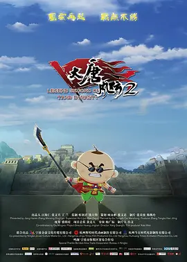 孕妇季玥2017.04.01图片胶衣