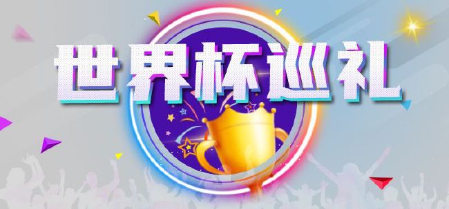 亚洲欧美四级在线播放