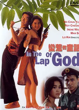 久久综合九色综合欧美98
