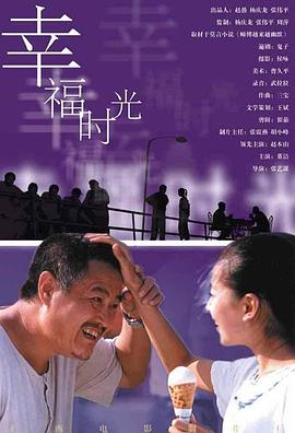 明星模特黑道