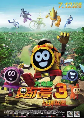 中文字幕精品亚洲无线码二区