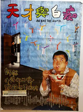 亚洲欧美激情精品一区二区