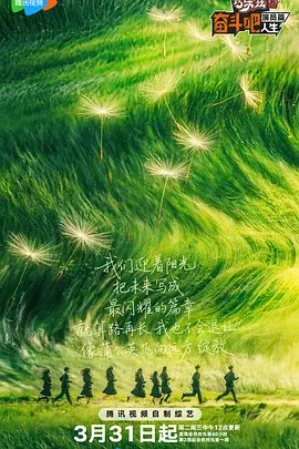 视频一区二区三区在线