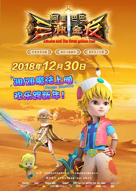 国产精品视频一区二区三区经