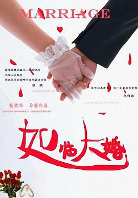 后进式视频免费观看