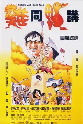 久久66热re国产毛片基地