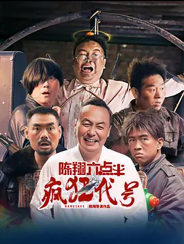 三上悠亚伦理片