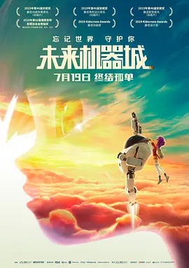 亚洲综合在线观看一区www