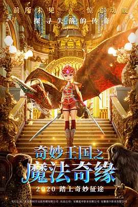 黄色片在线免费播放