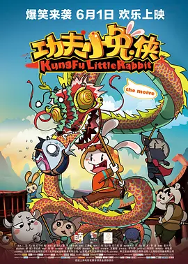 日日射天天射