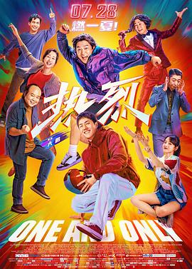 亚洲综合17p