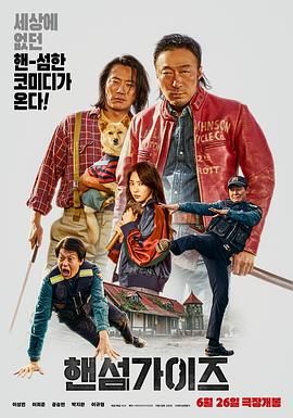 台湾佬综合网