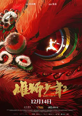 欧美v日韩v亚洲v最新