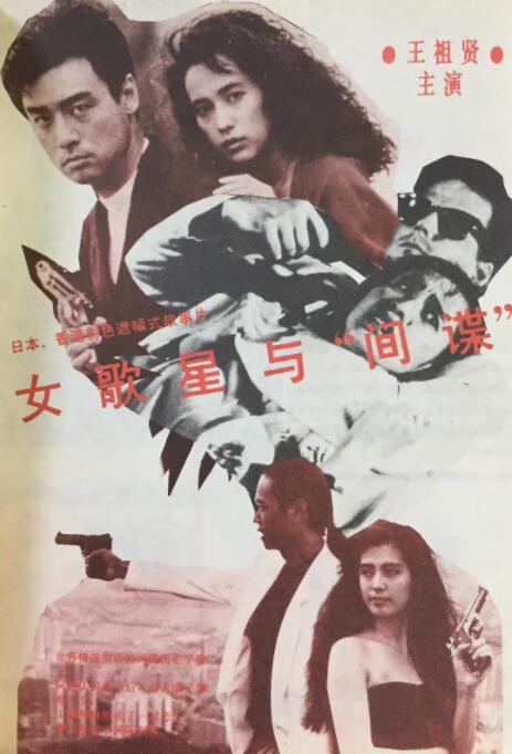 第一福利在线