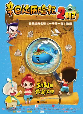 久久成人综合网