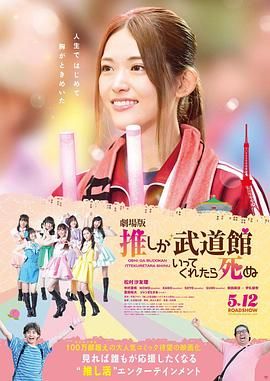 中文字幕2区