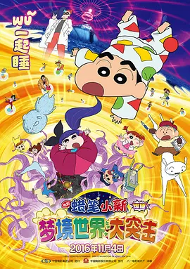 精品福利在线视频