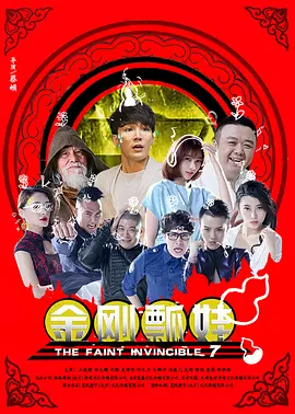 亚洲人体网