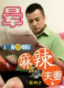 日韩欧美一区二区在线