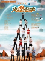亚洲图区一区二区三区