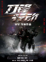扒下小裙子小内打屁股
