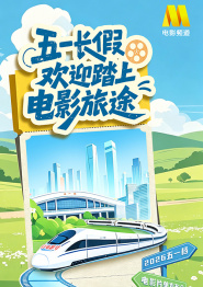 欧美精品综合