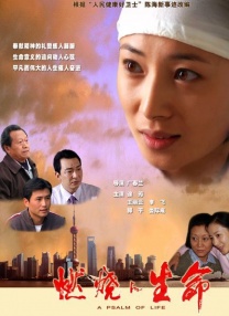 中文字幕一区二区三区在线不卡