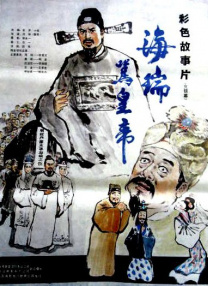 操女人免费网站
