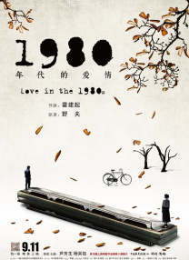 99这里只有精品视频