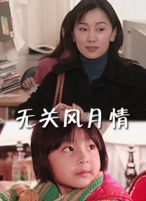 mm131周于希
