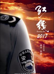 欧美日韩亚洲国产综合