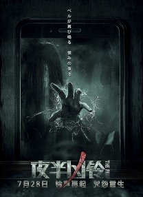 a级网站