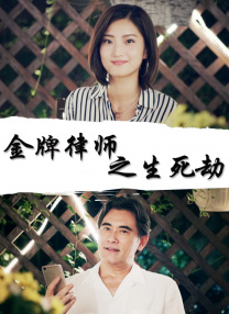 秘密订单:小妈妈