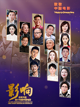 国产精品第二页在线播放