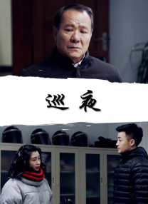 精品福利一区二区免费视频
