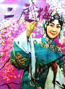 综合精品