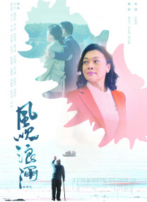 爱爱视频观看