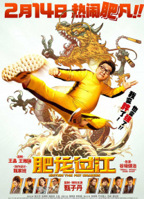 波霸影院一区二区