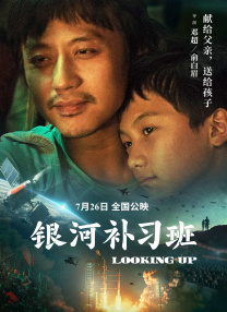 欧美精品一区二区三区免费播放