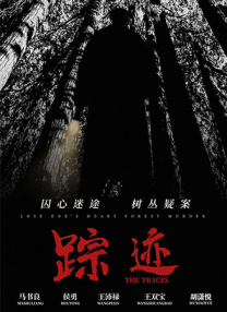 青草久久精品亚洲综合专区