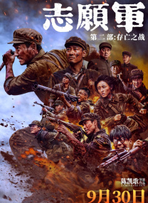 日本sm极度另类视频