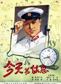 老湿机一分钟