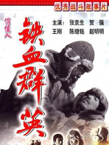 免费视频成人